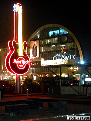Hard Rock Café Delhi vid Select Citywalk
