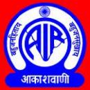 All India Radios bild