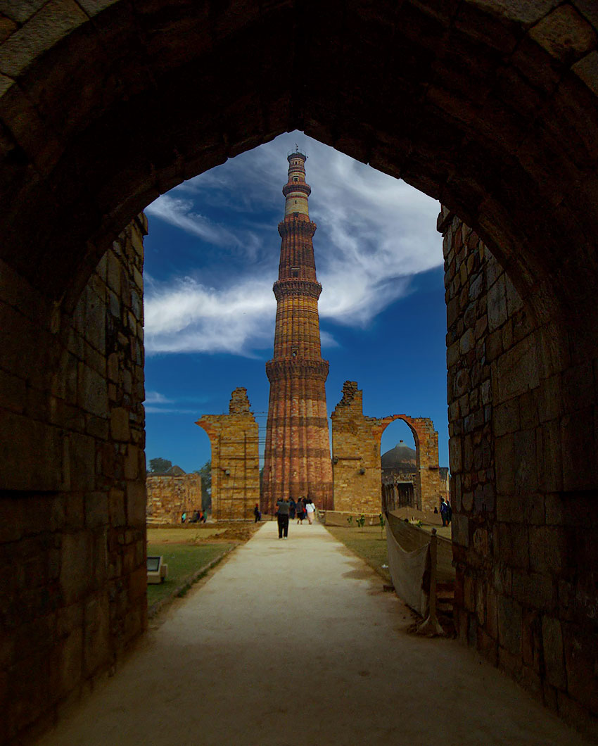 Qutub Minar