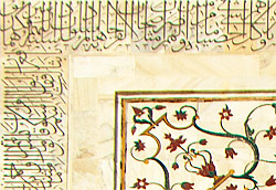 Kaligrafi och steninläggningar