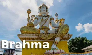 Brahma