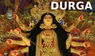 Durga